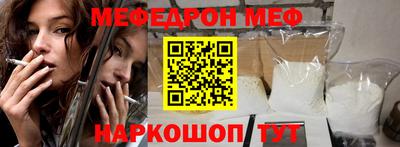 не бодяженный Краснознаменск