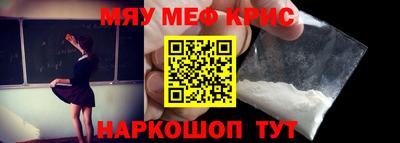 не бодяженный Краснознаменск