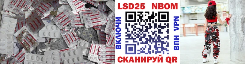 гидра сайт  Алатырь  ЛСД экстази ecstasy 
