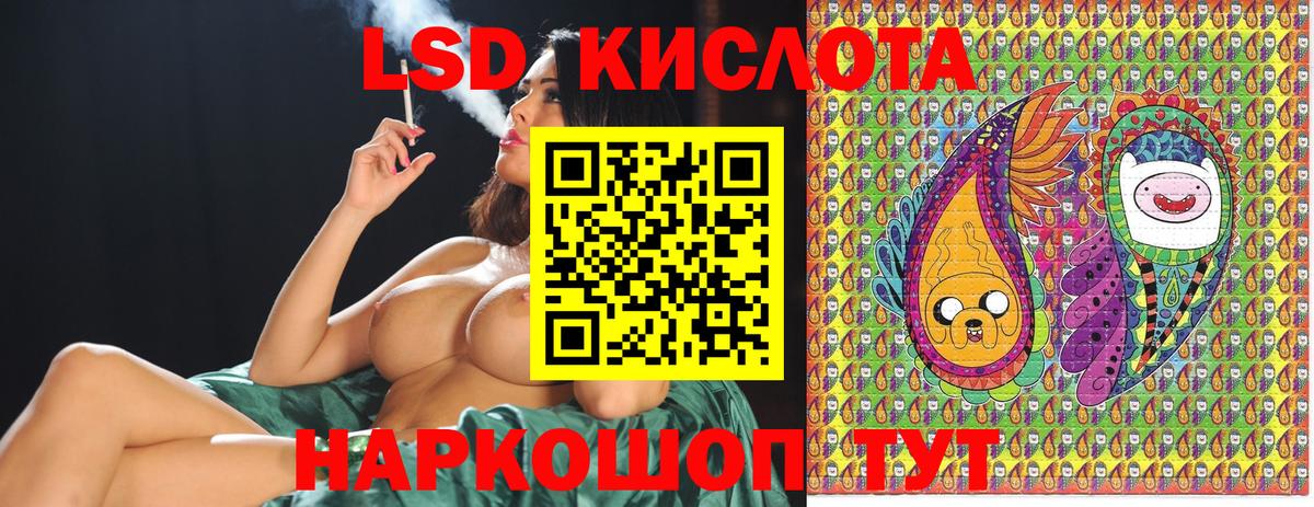 Марки N-bome 1,5мг Алатырь